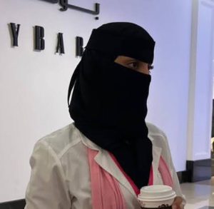 أسماء المنتشري