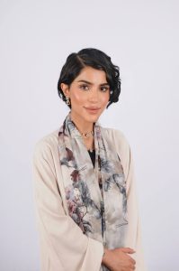 دانا الغامدي