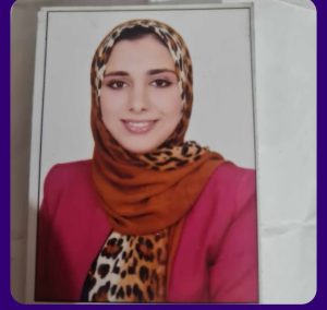 أميرة عبد المنصف